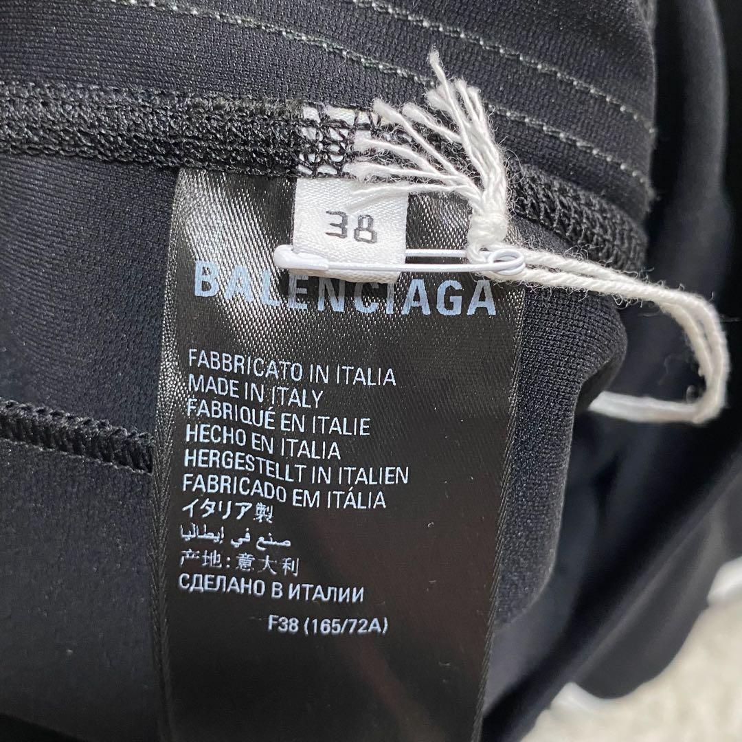 Balenciaga x adidas Athletic Jersey レギンス