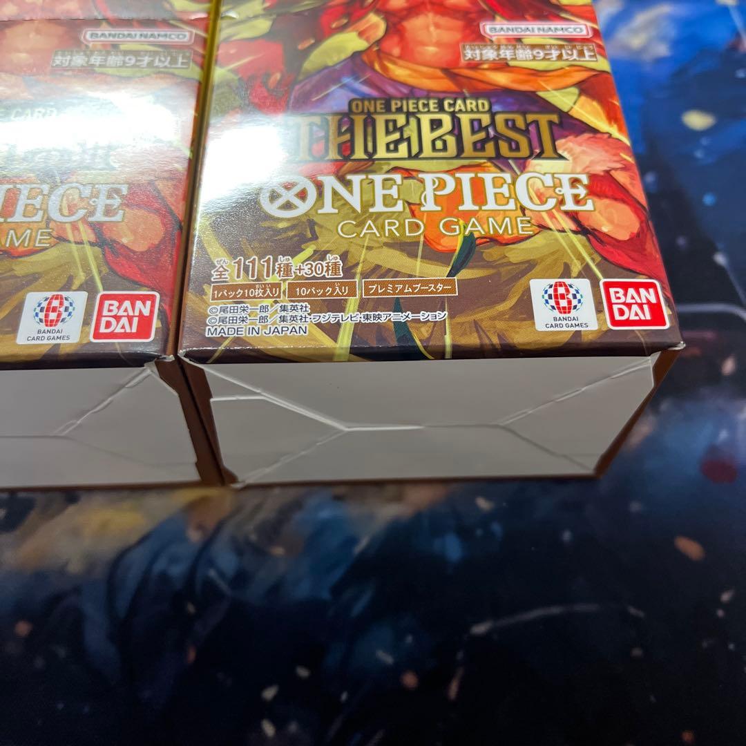 新たなる皇帝 ザベスト EGGHEAD CRISIS 未開封4BOXテープ付