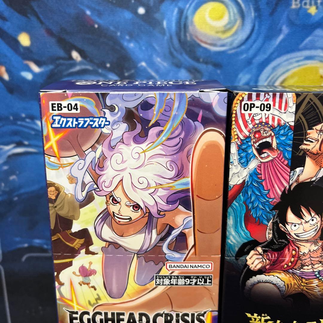 新たなる皇帝 ザベスト EGGHEAD CRISIS 未開封4BOXテープ付