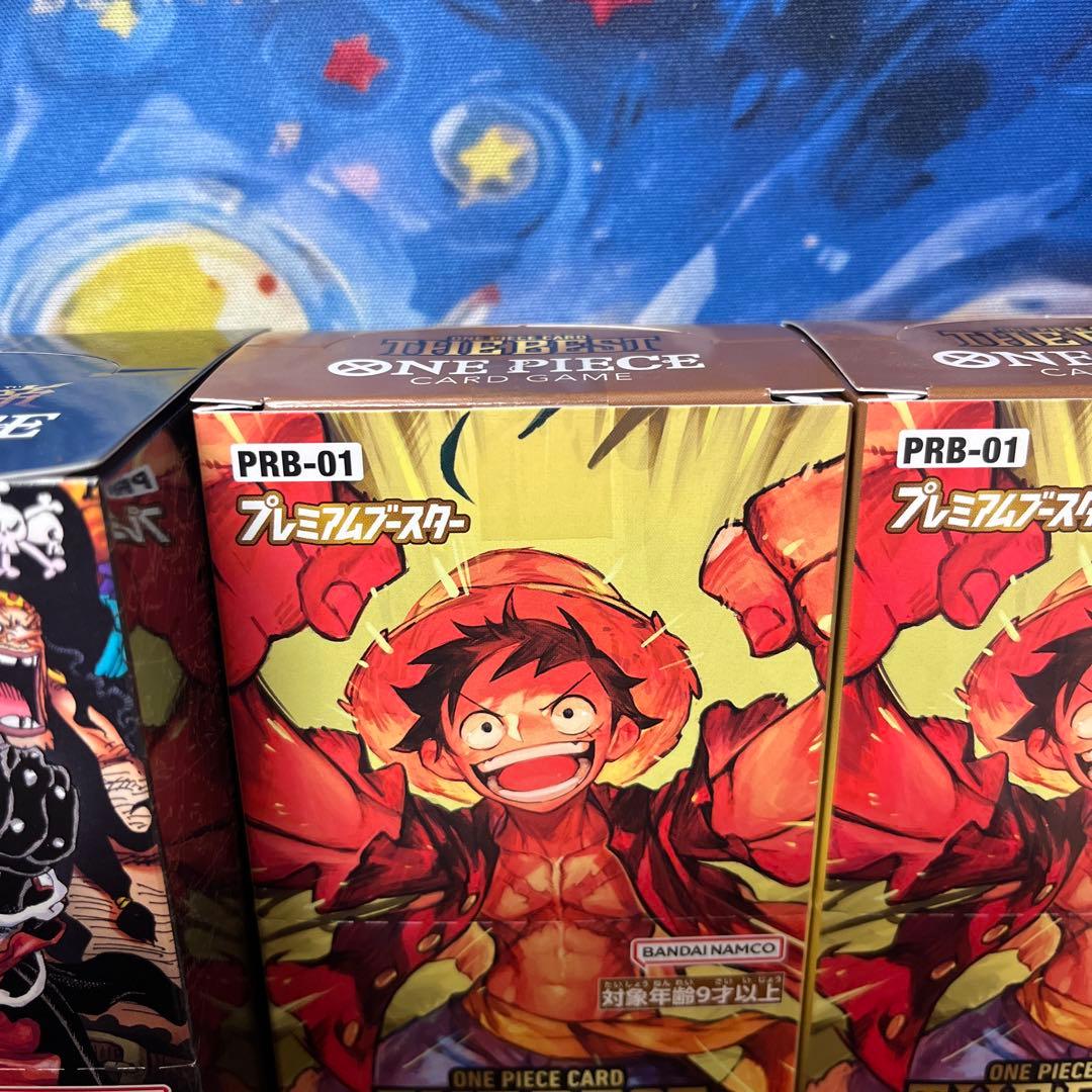 新たなる皇帝 ザベスト EGGHEAD CRISIS 未開封4BOXテープ付