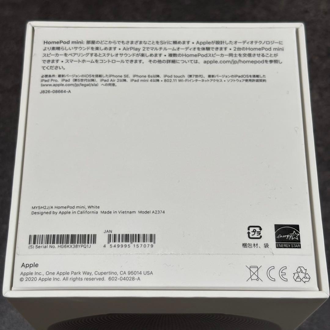 【美品】Apple Pod mini ホワイト　グレー