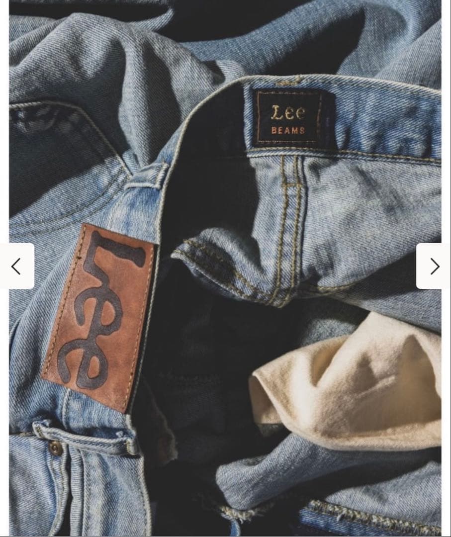 BEAMS 【別注】Lee / 101 クラッシュ デニムパンツ