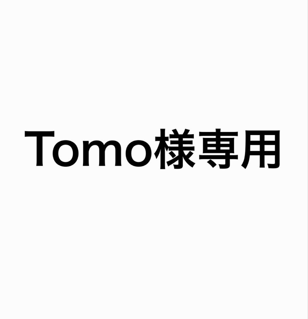 Tomo　4点商品おまとめ