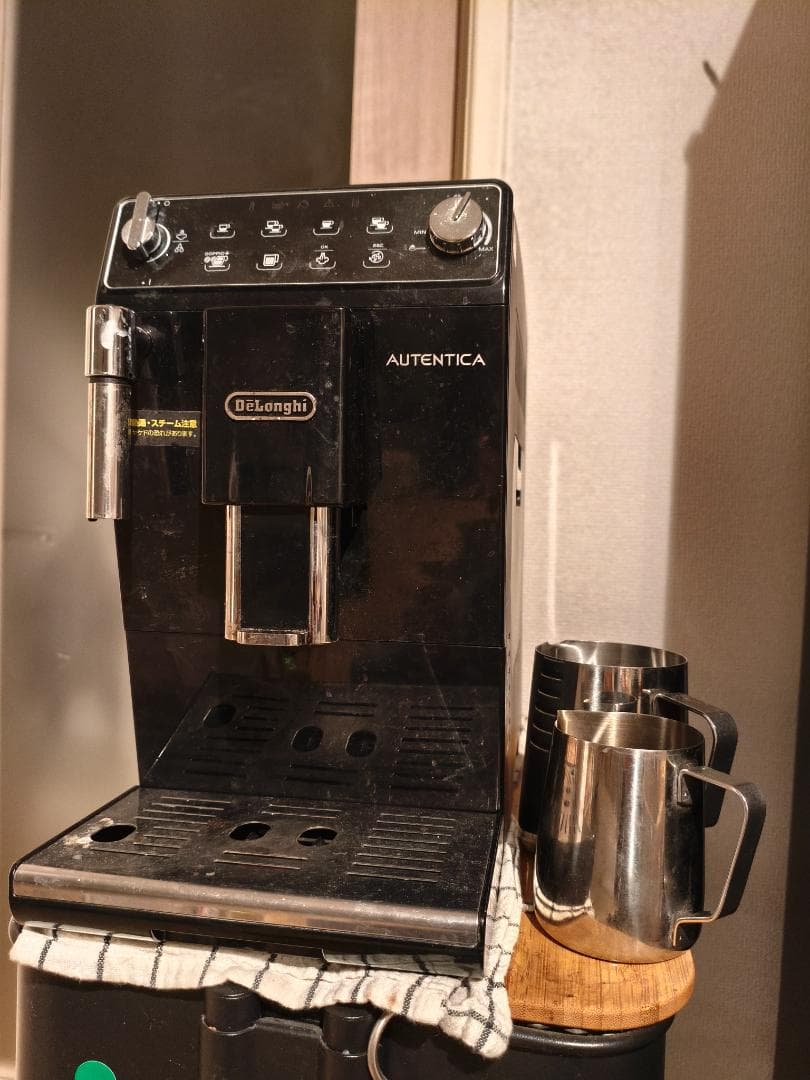 DeLonghi AUTENTICA エスプレッソマシン