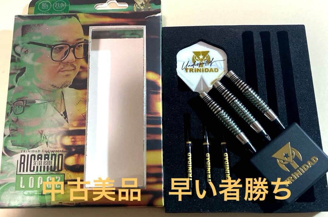 TRINIDAD リカルドロペス　浅田斉吾モデル　中古美品　早い者勝ち