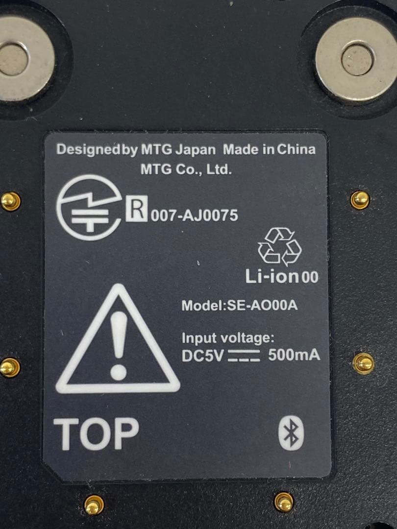 SIXPAD シックスパッド レディース パワースーツ 上下セット