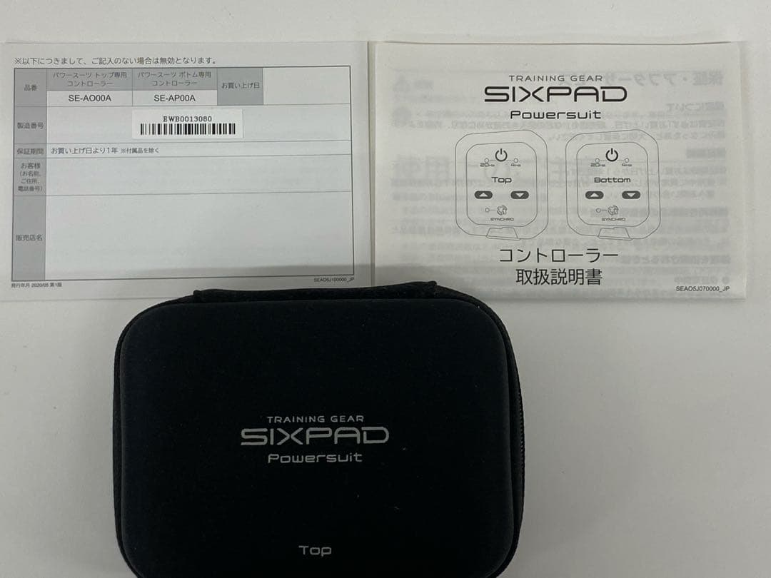 SIXPAD シックスパッド レディース パワースーツ 上下セット