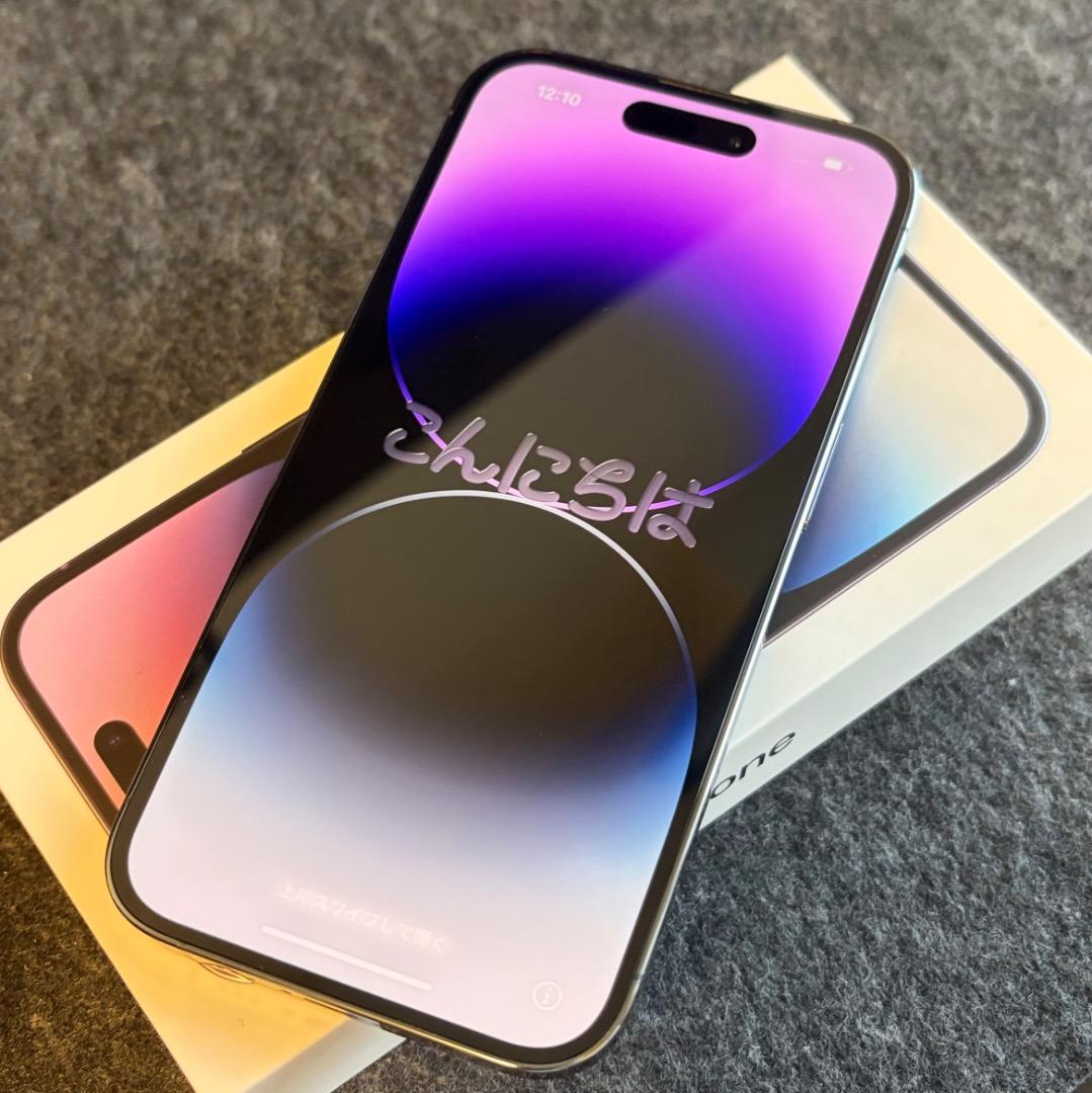 【バッテリー97%】iPhone 14 Pro ディープパープル 256GB