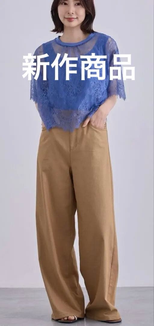 クールカレアン　新作ライトデニムパンツ