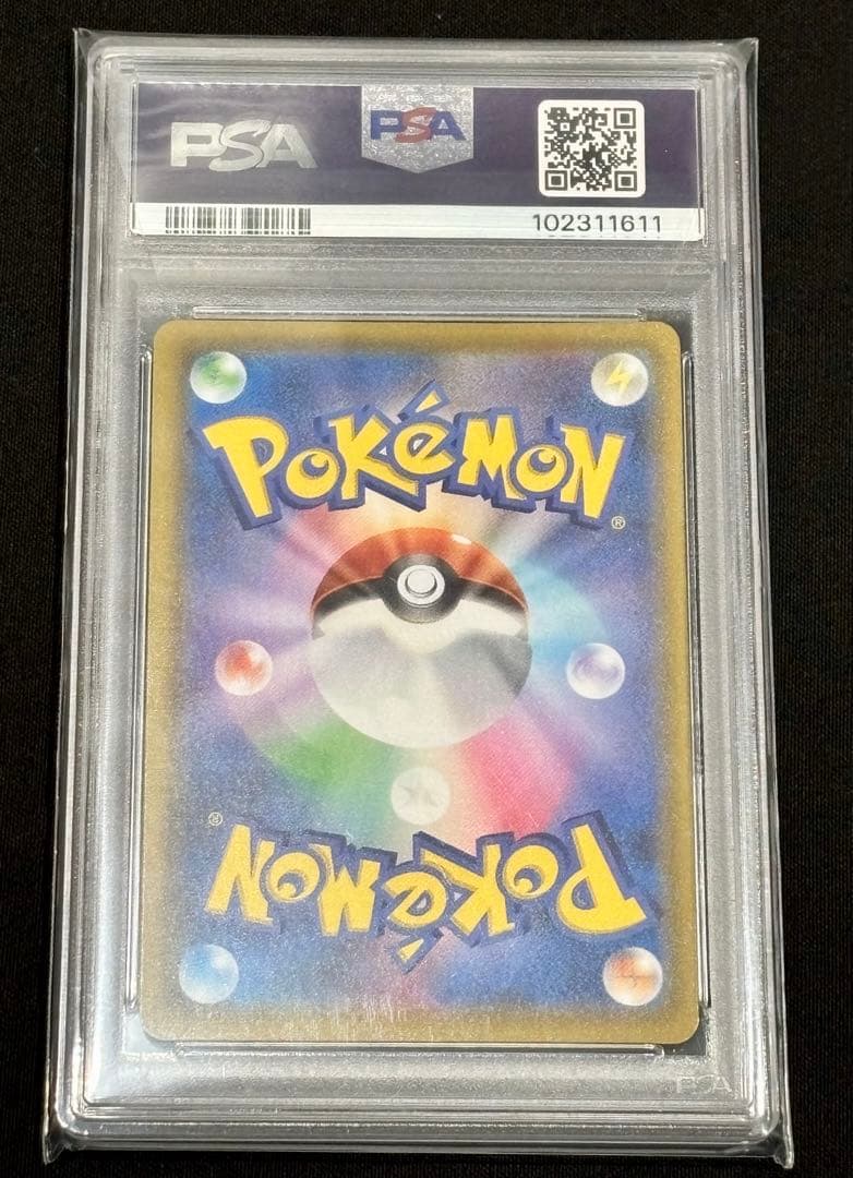 【PSA10】ミュウ UR 25th｜ポケモンカードゲーム 25周年