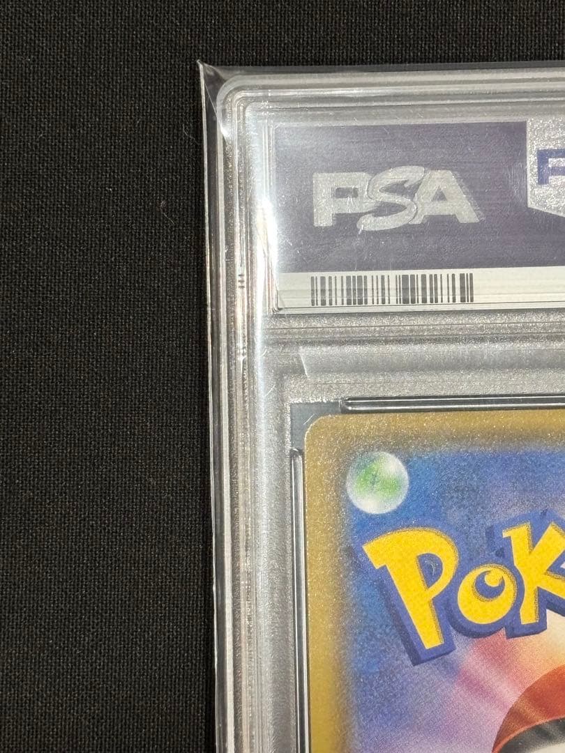 【PSA10】ミュウ UR 25th｜ポケモンカードゲーム 25周年