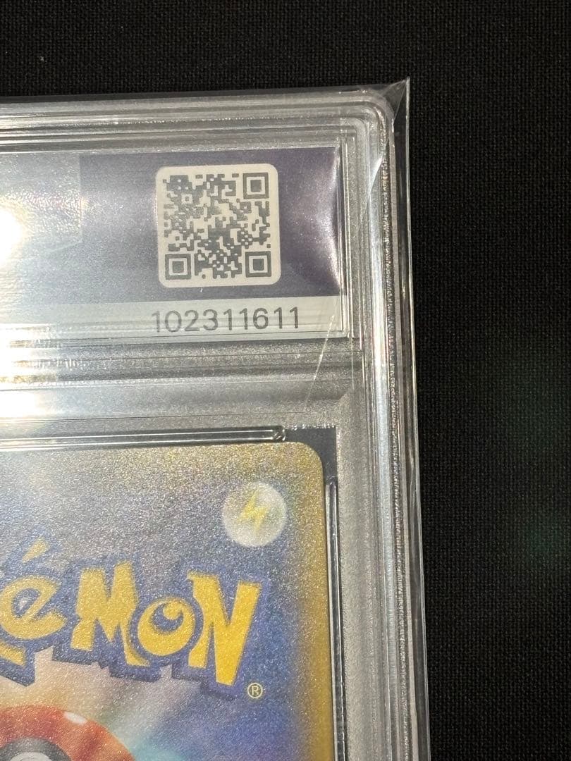 【PSA10】ミュウ UR 25th｜ポケモンカードゲーム 25周年