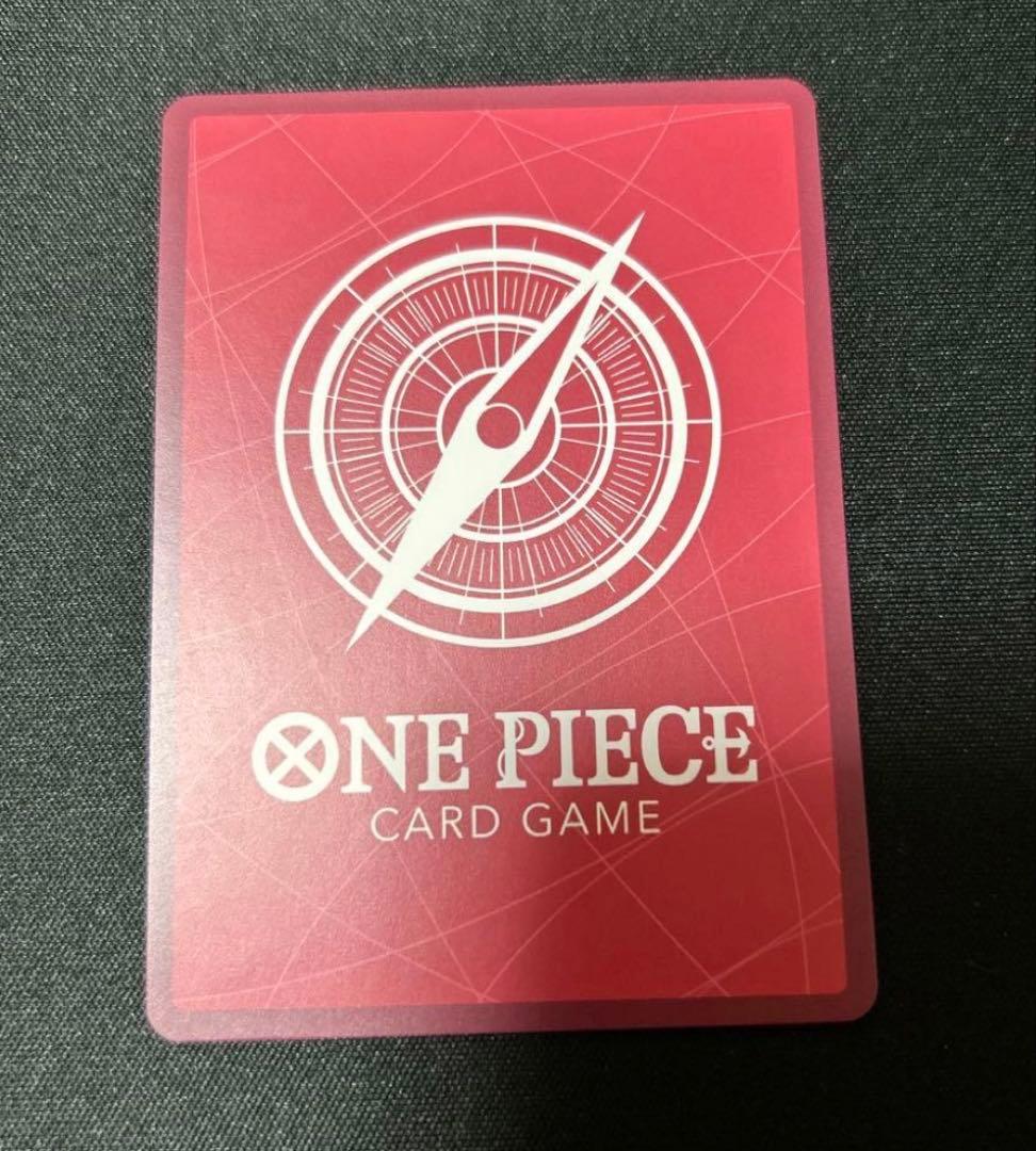 緑紫ルフィ　リーダーパラレル　ルフィ太郎sp セット