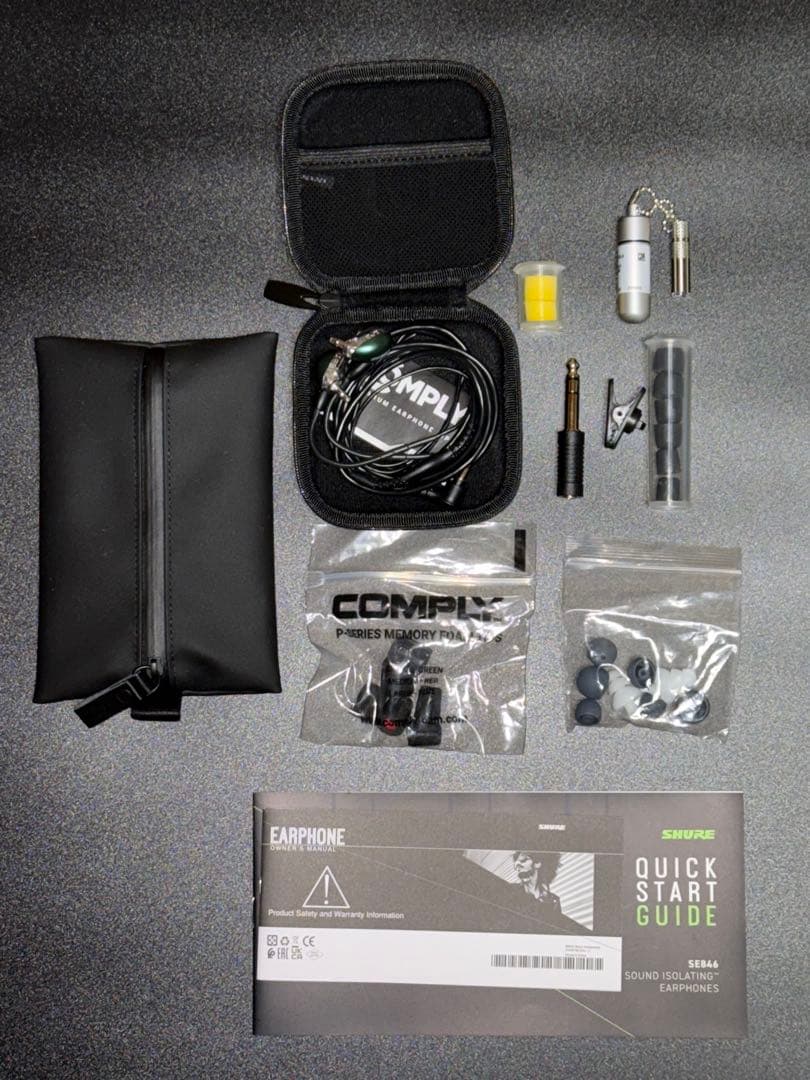 今週中まで出品 極美品SE846 第2世代（ジェイドグリーン） オマケ付き