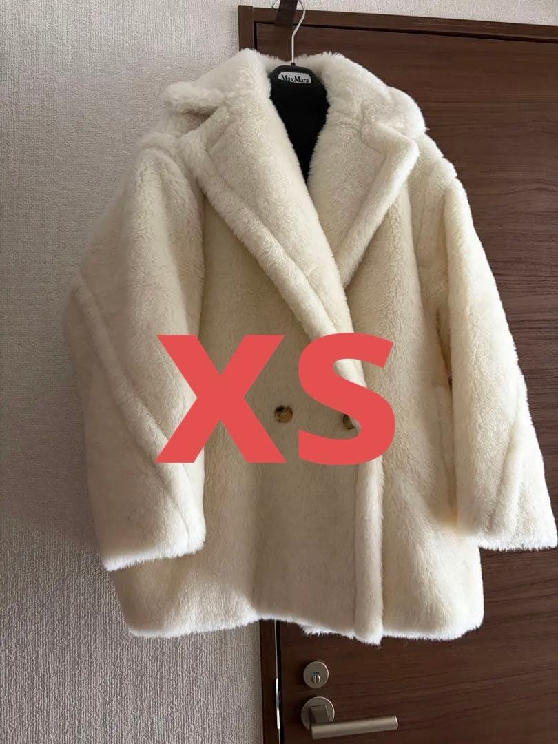 未使用品　Max Mara オルガ　テディベアショートコート XS