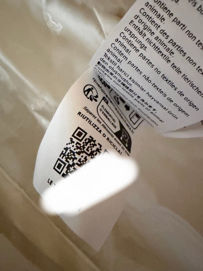 未使用品　Max Mara オルガ　テディベアショートコート XS