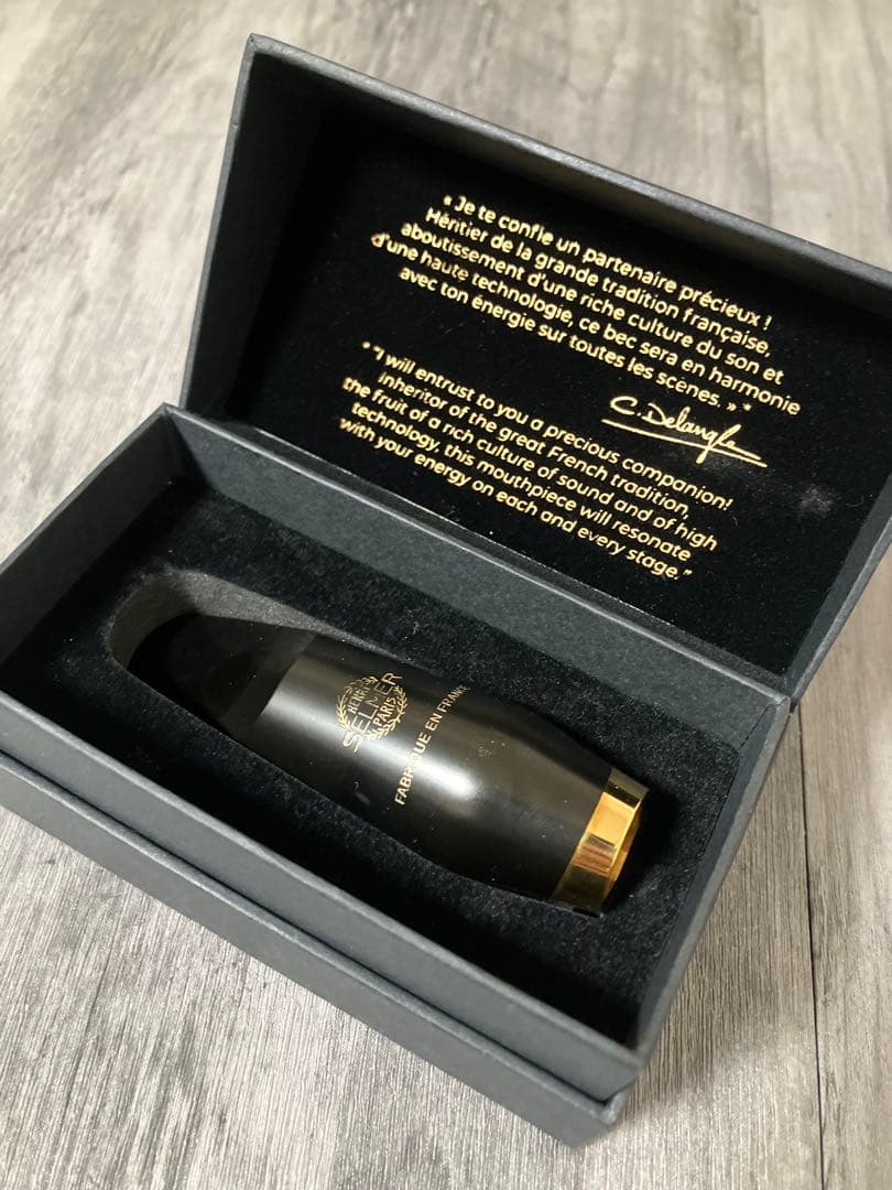 セルマーアルトサックス マウスピース　クロード・ドゥラングル　選定品 美品