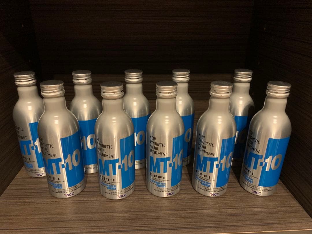 ハ*ズ様 【ラベル付】MT-10 EFFI 添加剤　ミニボトル　10本セット