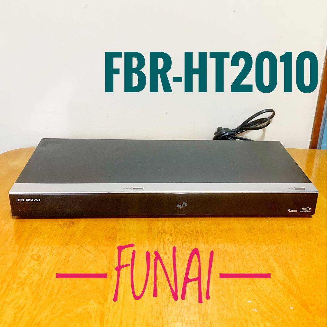 FUNAI 船井電機　ブルーレイレコーダー HDD 2TB 3チューナー　3番組