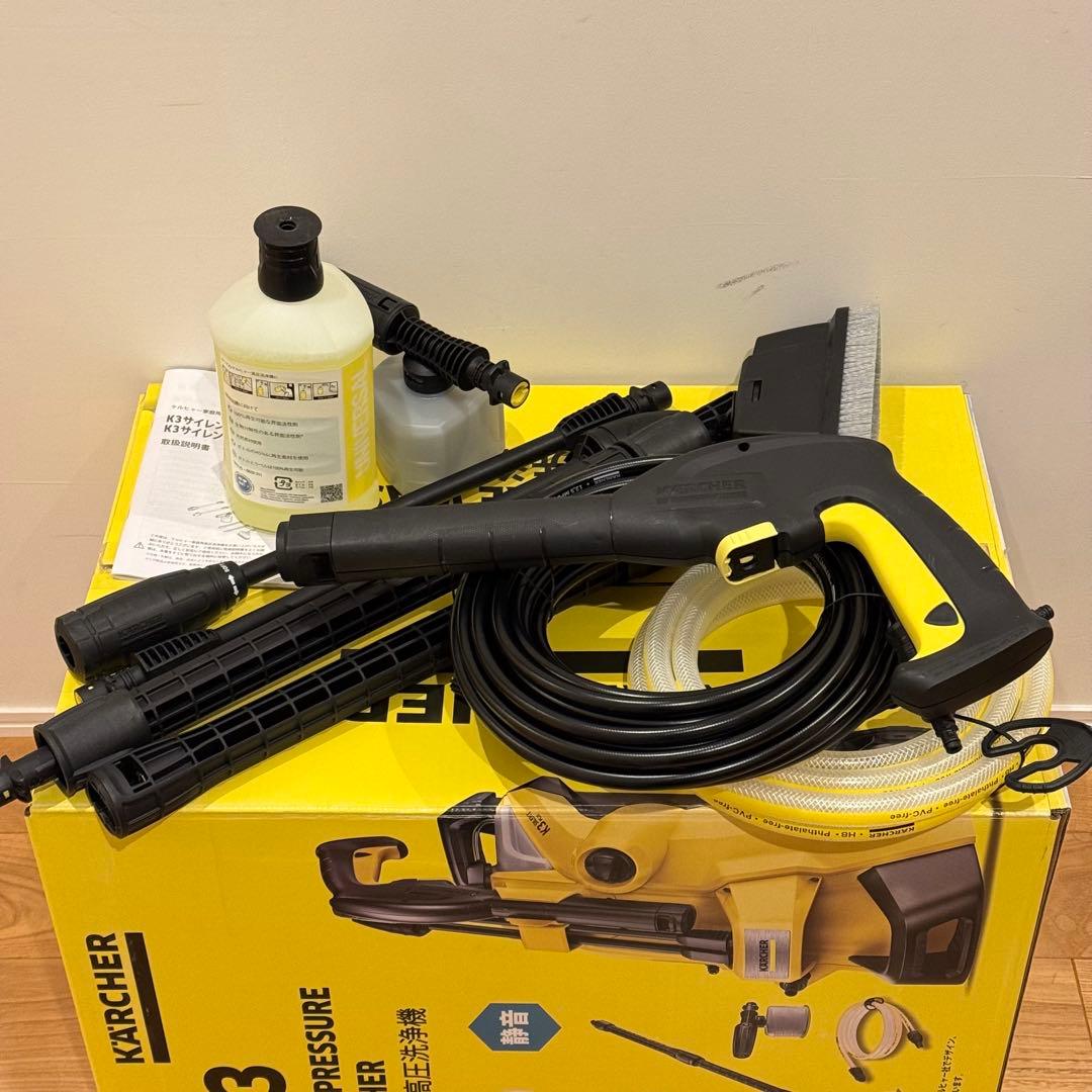 ケルヒャー K3 サイレントプラス ベランダ&カー 西日本専用 60Hz