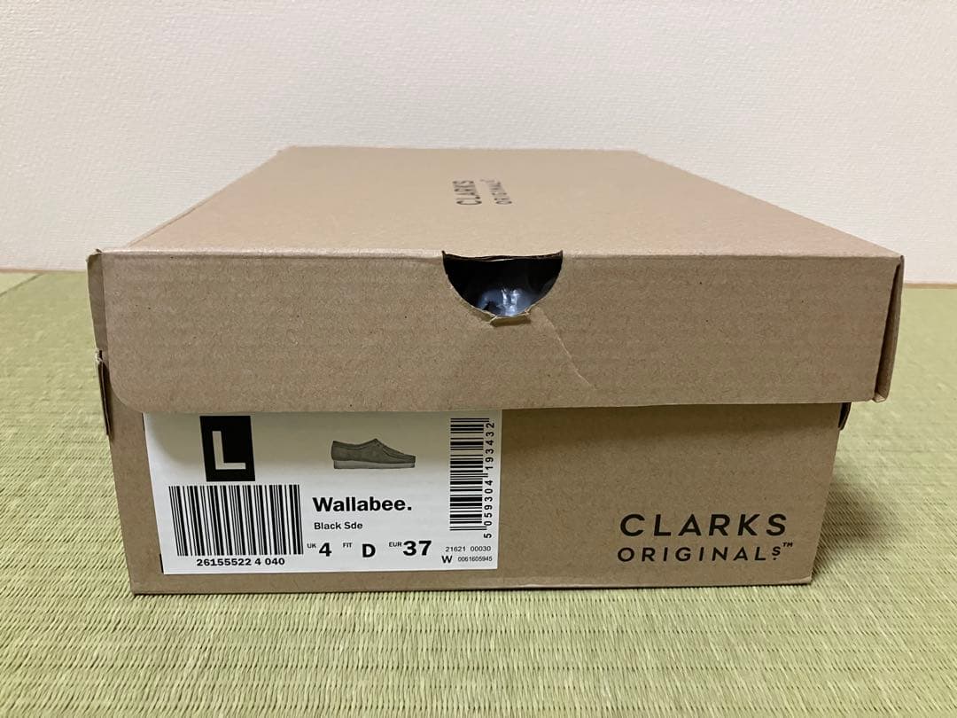 【新品】Clarks クラークス Wallabee ブラック23cm ワラビー