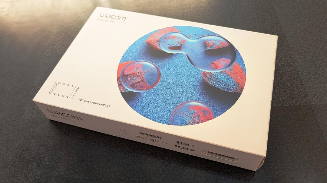 wacom ワコム Intuso Pro S