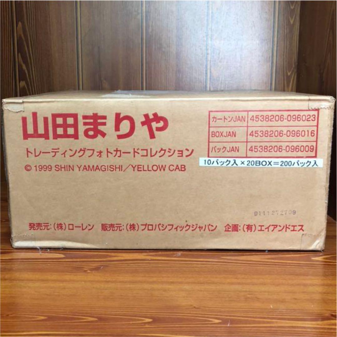 レア　山田まりや　トレカ　未開封カートン