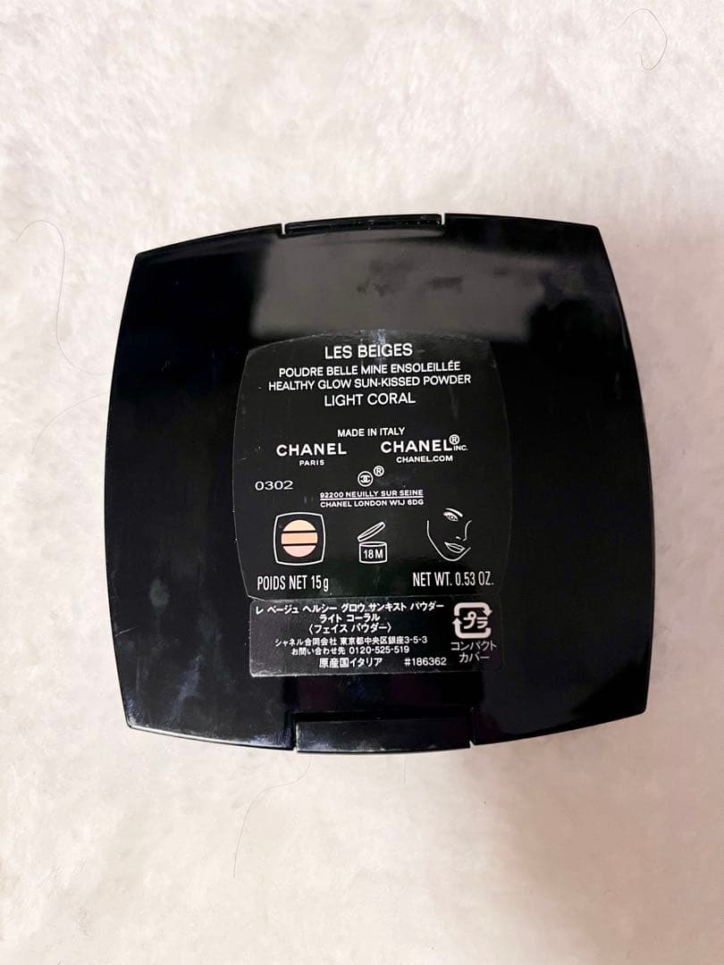 CHANEL プレストパウダー ベージュ系　ハイライト　チーク　シェーディング