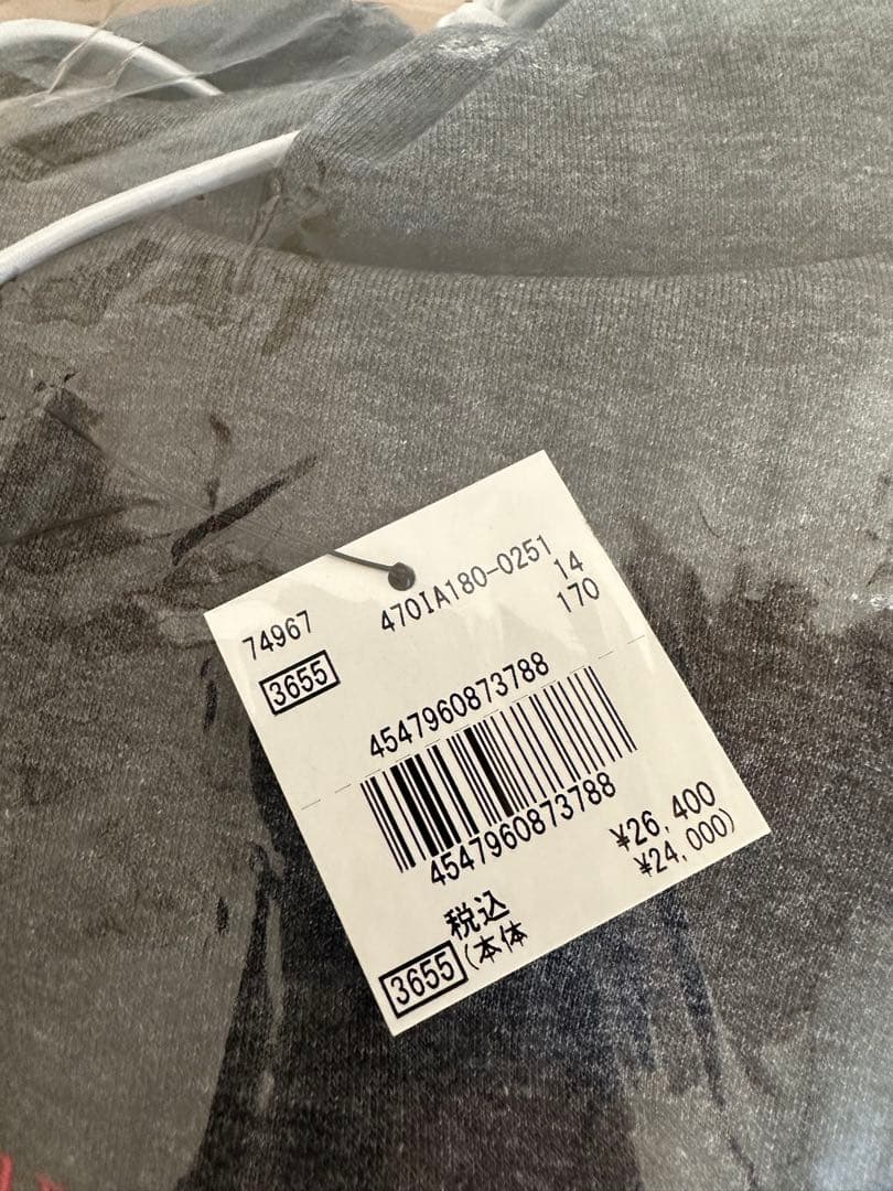 nagonstans ナゴスタンス　フーディーパーカー　新品未使用