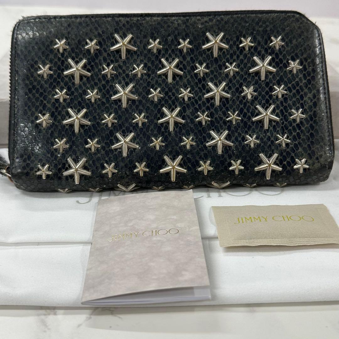 新品同様‼️ ジミーチュウ　財布　長財布　パイソン　スター　ラウンドファスナー