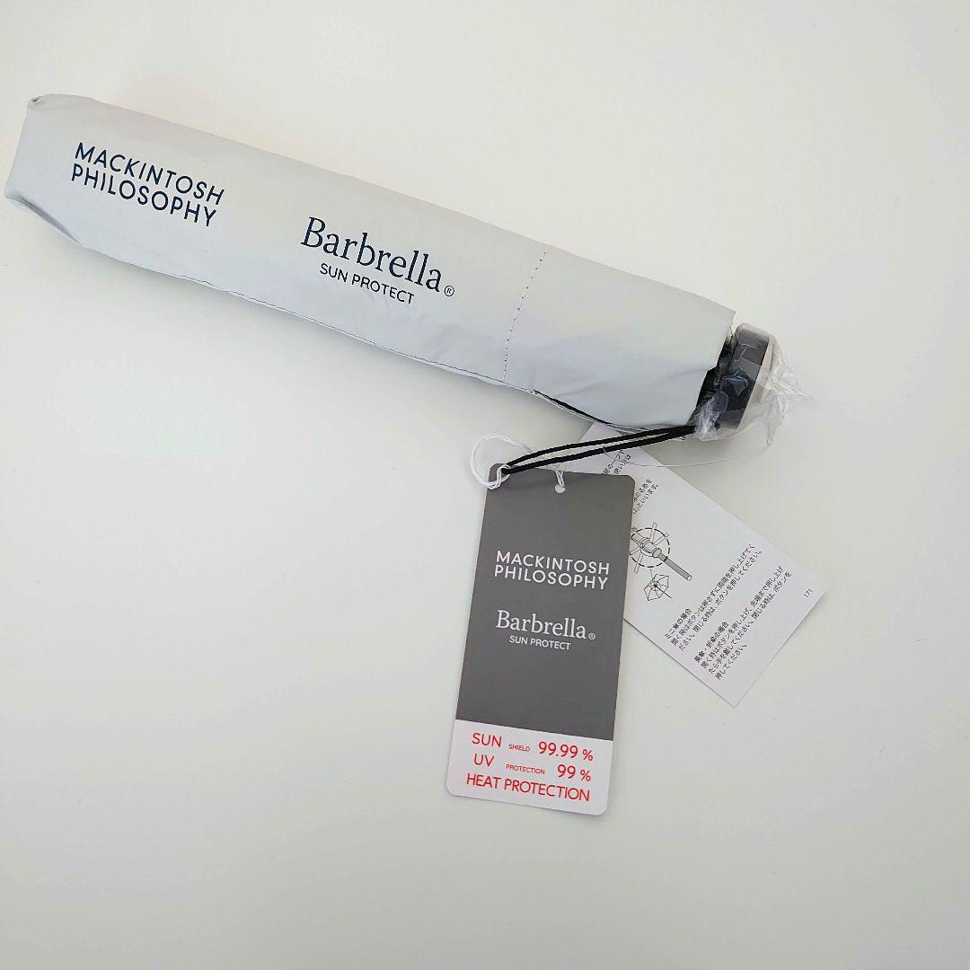新品タグ付　MACKINTOSH PHILOSOPHY　新作バーブレラ　日傘