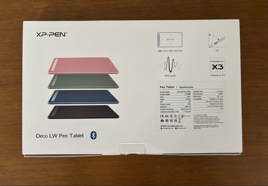 XP-PEN Deco LW Pen Tablet （グリーン）
