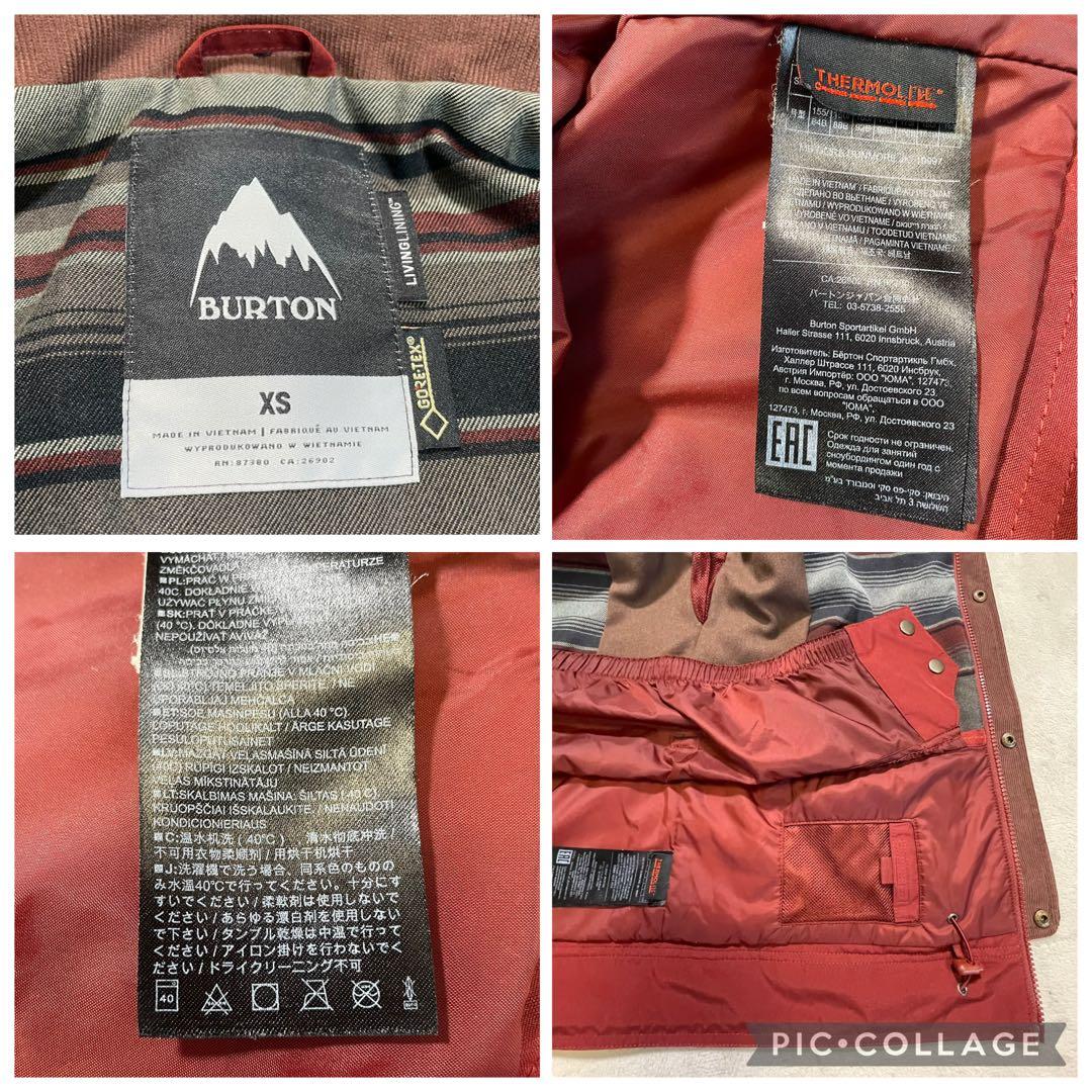 【超美品】BURTON ダンモアジャケット GORE-TEX コーチジャケット