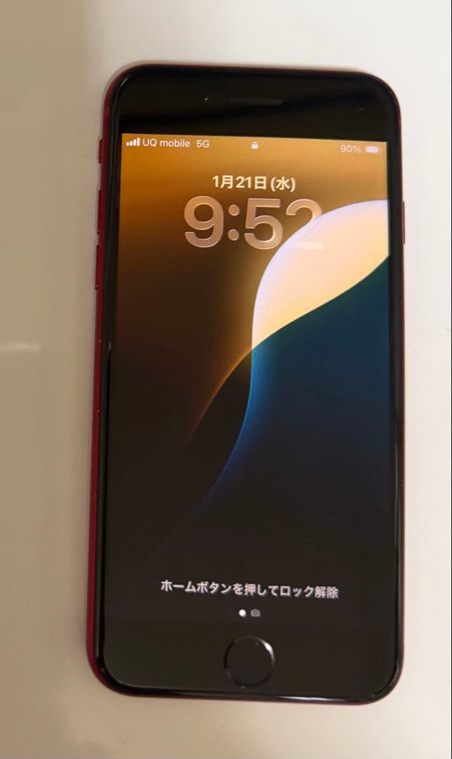 【指紋認証のみ✖️】iPhone SE 第3世代 64GB レッド BT85%