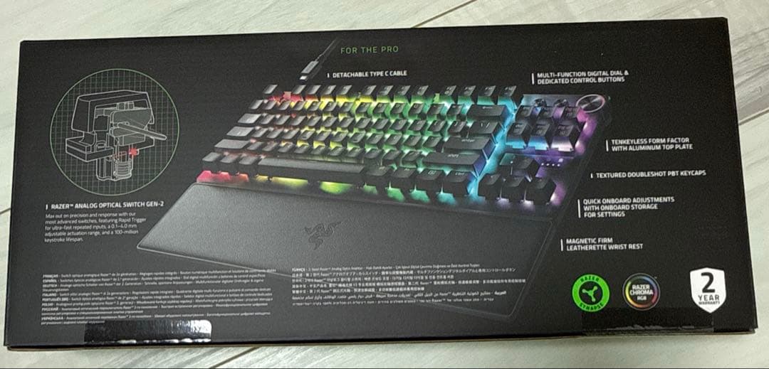 キーボード RAZAR HUNTSMAN v3PRO TENKEY LESS