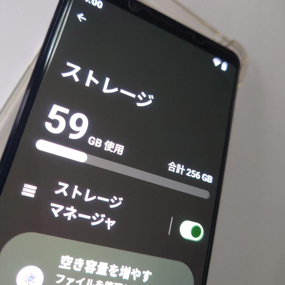 ★カスタムROM/ 海外版 Xperia 1 Ⅱ