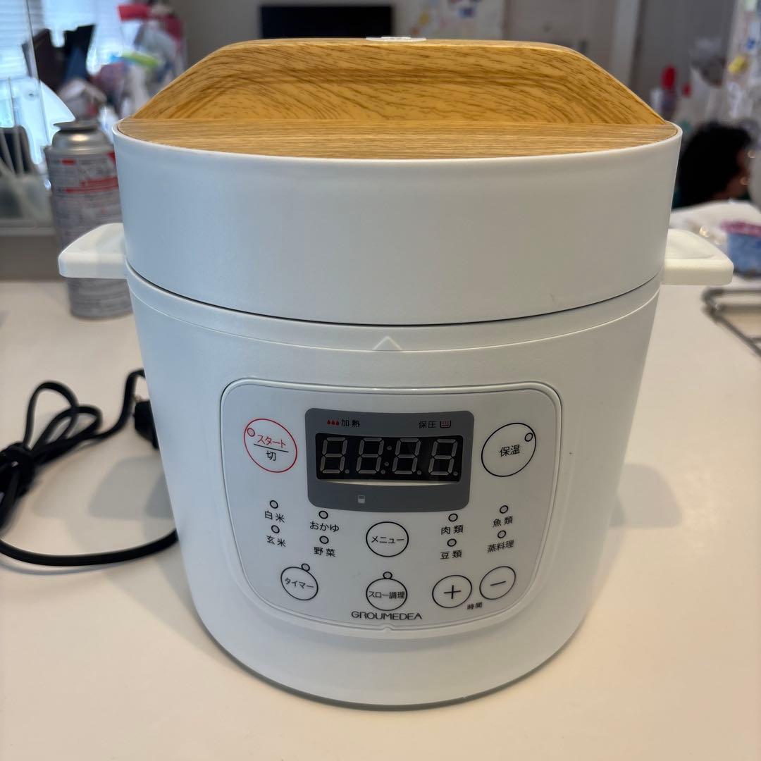 GROUMEDEAマイコン式電気圧力鍋「OHITU」2.1L