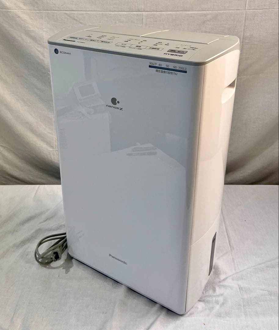 ② Panasonic 衣類乾燥除湿機 F-YC120HUX 2021年製