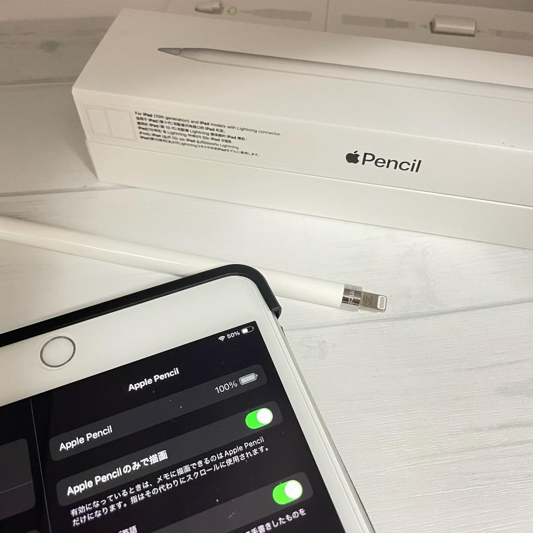 動作確認済み【美品】Apple Pencil 第一世代 本体＋付属品＋箱set