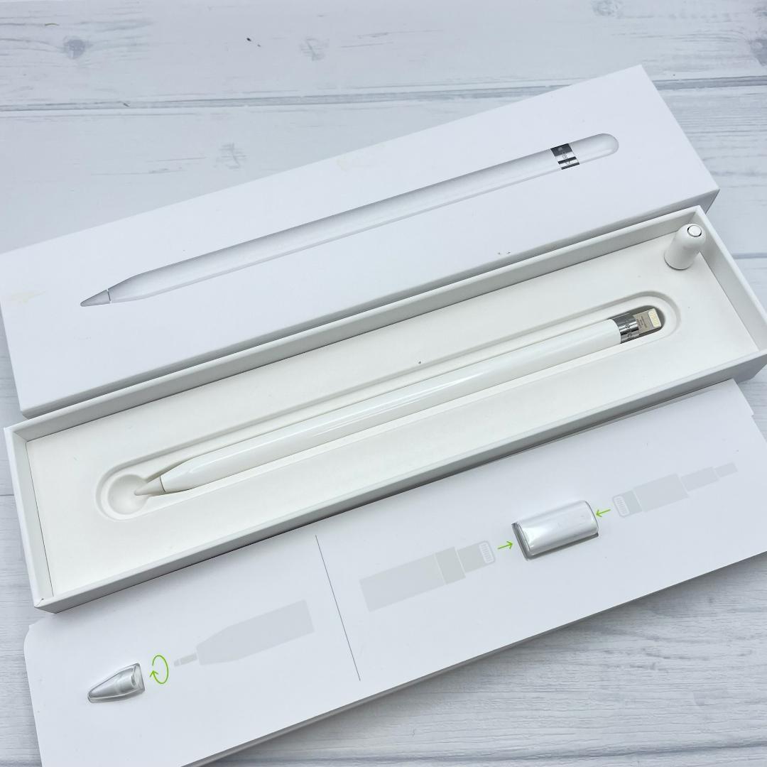 動作確認済み【美品】Apple Pencil 第一世代 本体＋付属品＋箱set