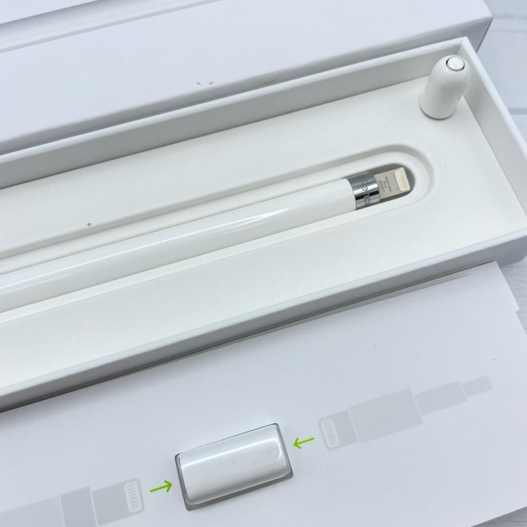 動作確認済み【美品】Apple Pencil 第一世代 本体＋付属品＋箱set
