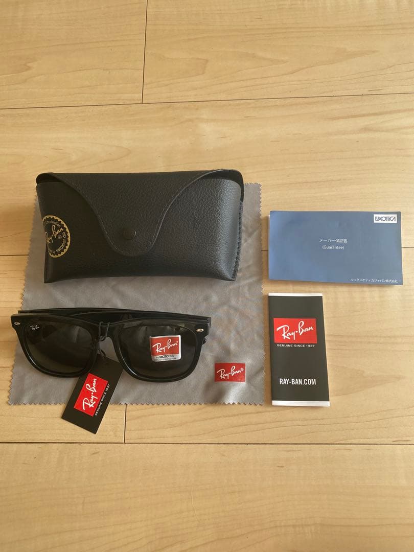 【新品未使用】レイバン　RayBan サングラス【RB4260D】