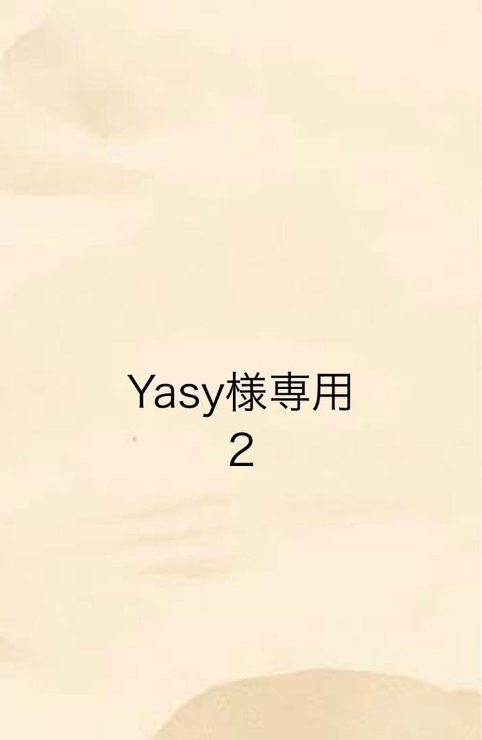 1人掛けソファ Yasy