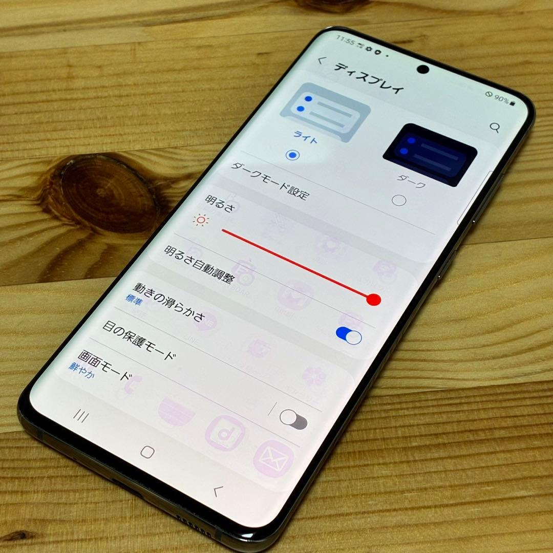 G*z様 10846 Galaxy S20 SIMフリー