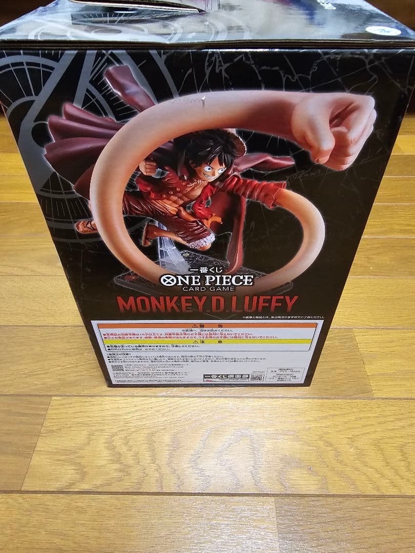 一番くじ ONE PIECE CARD GAME A賞 フィギュア　プロモ付