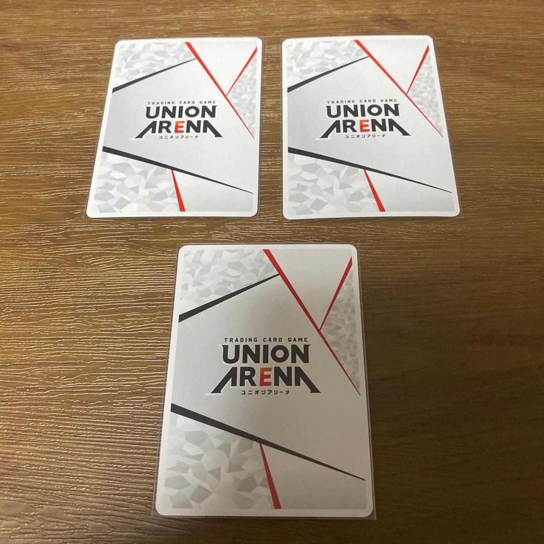 アクションポイントカード(レム＆ラム) 3枚セット