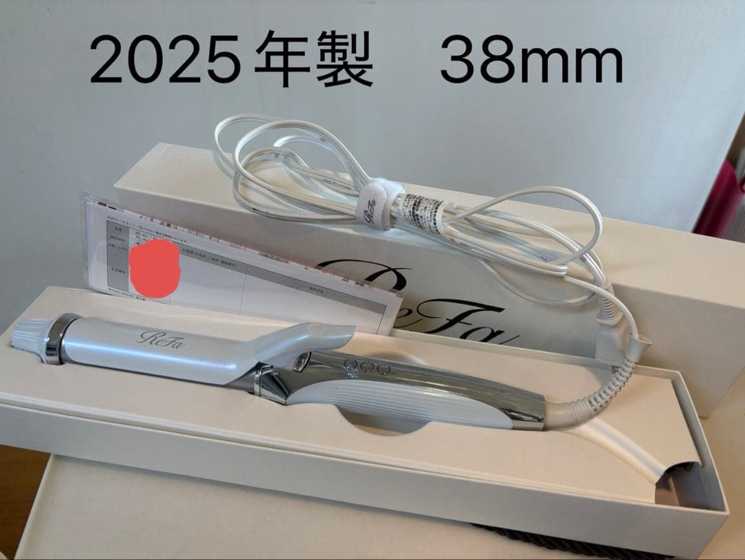 【正規品】ReFa CURL PRO 38（リファカールアイロン 38mm） 黒