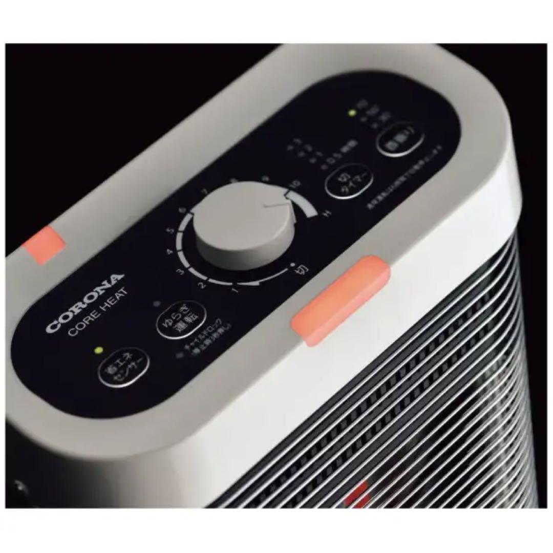 【新品未開封】コロナ遠赤外線暖房機 CORE HEATコアヒートDH-1224R