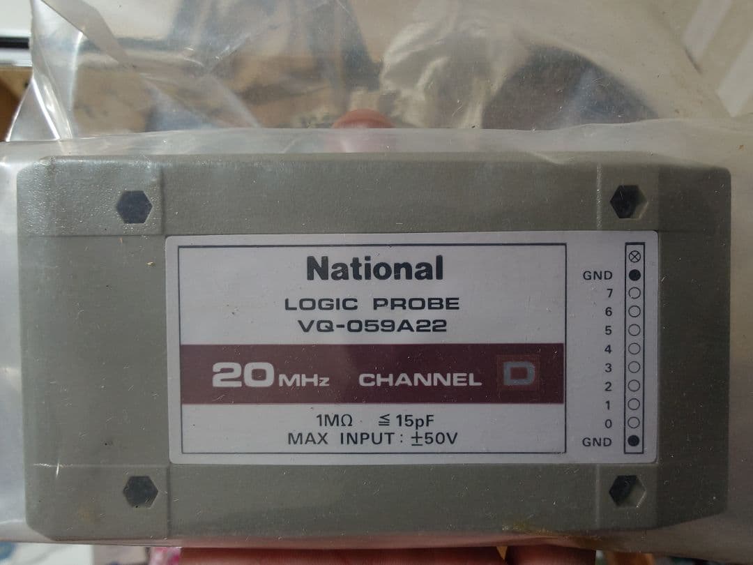 National ロジックプローブ VQ-059A22