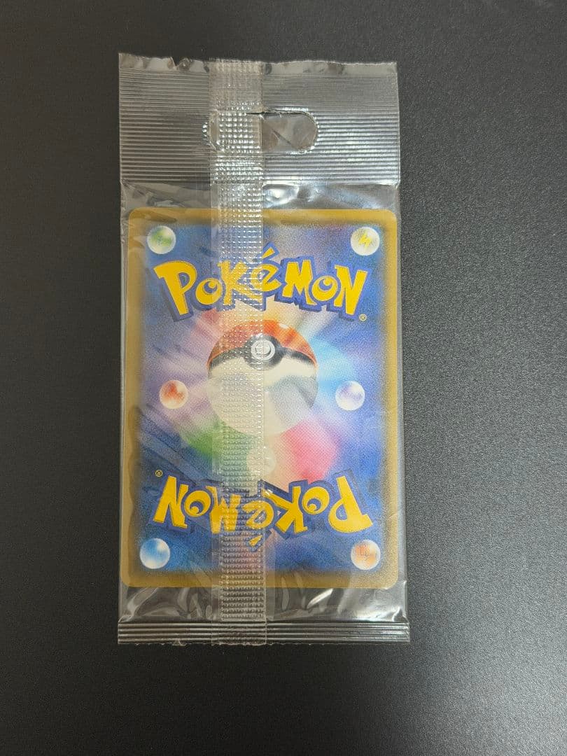 楽一番公式アカウント07